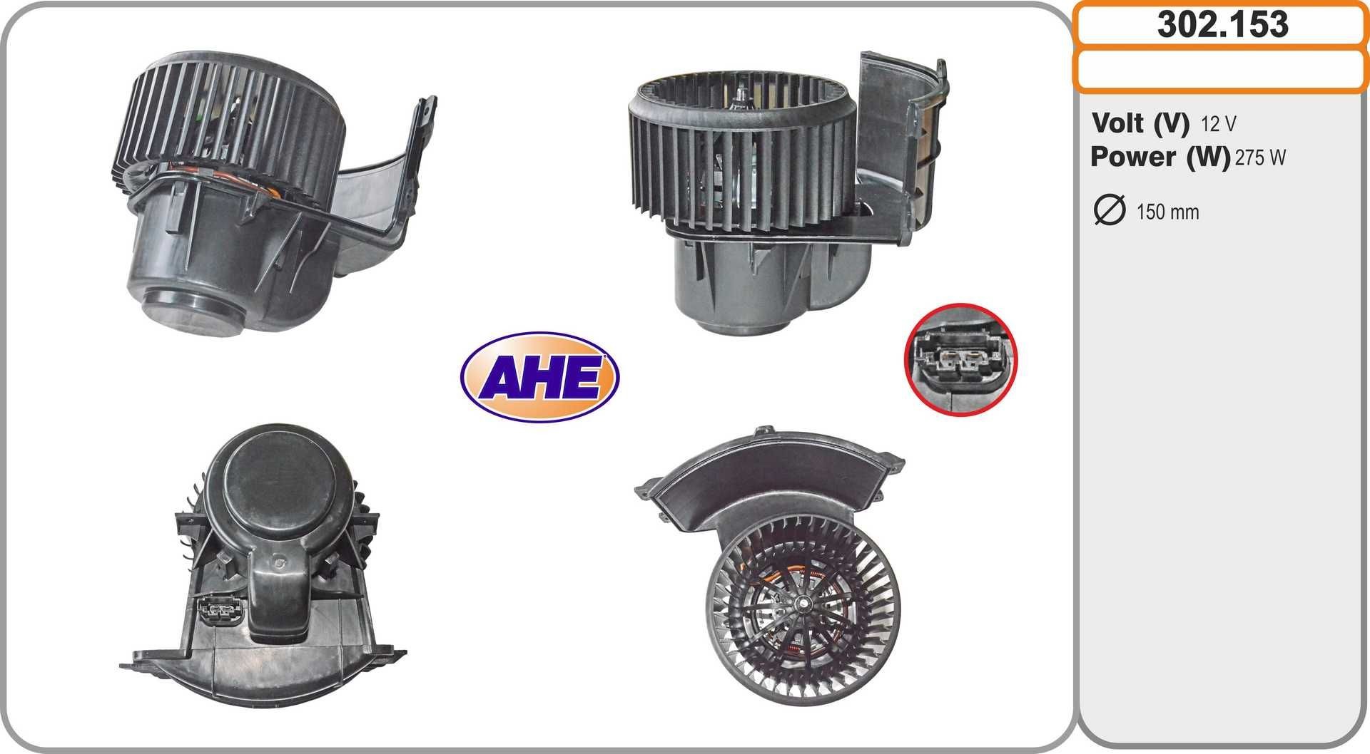 AHE Βεντιλατέρ 302.153 Βεντιλατέρ ψυγείου AHE PASSAT 302.153 φθηνά