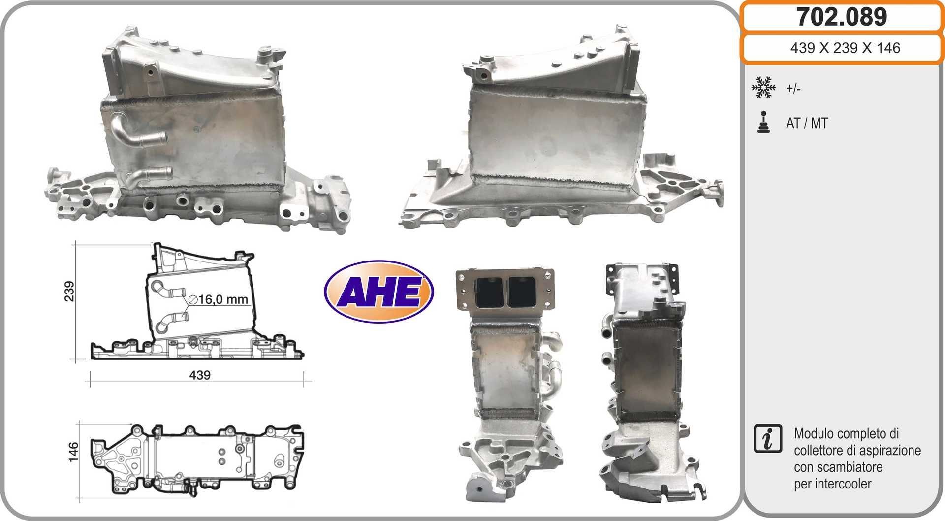 AHE Vahejahuti 702.089 Intercooler AHE Audi A8 702.089