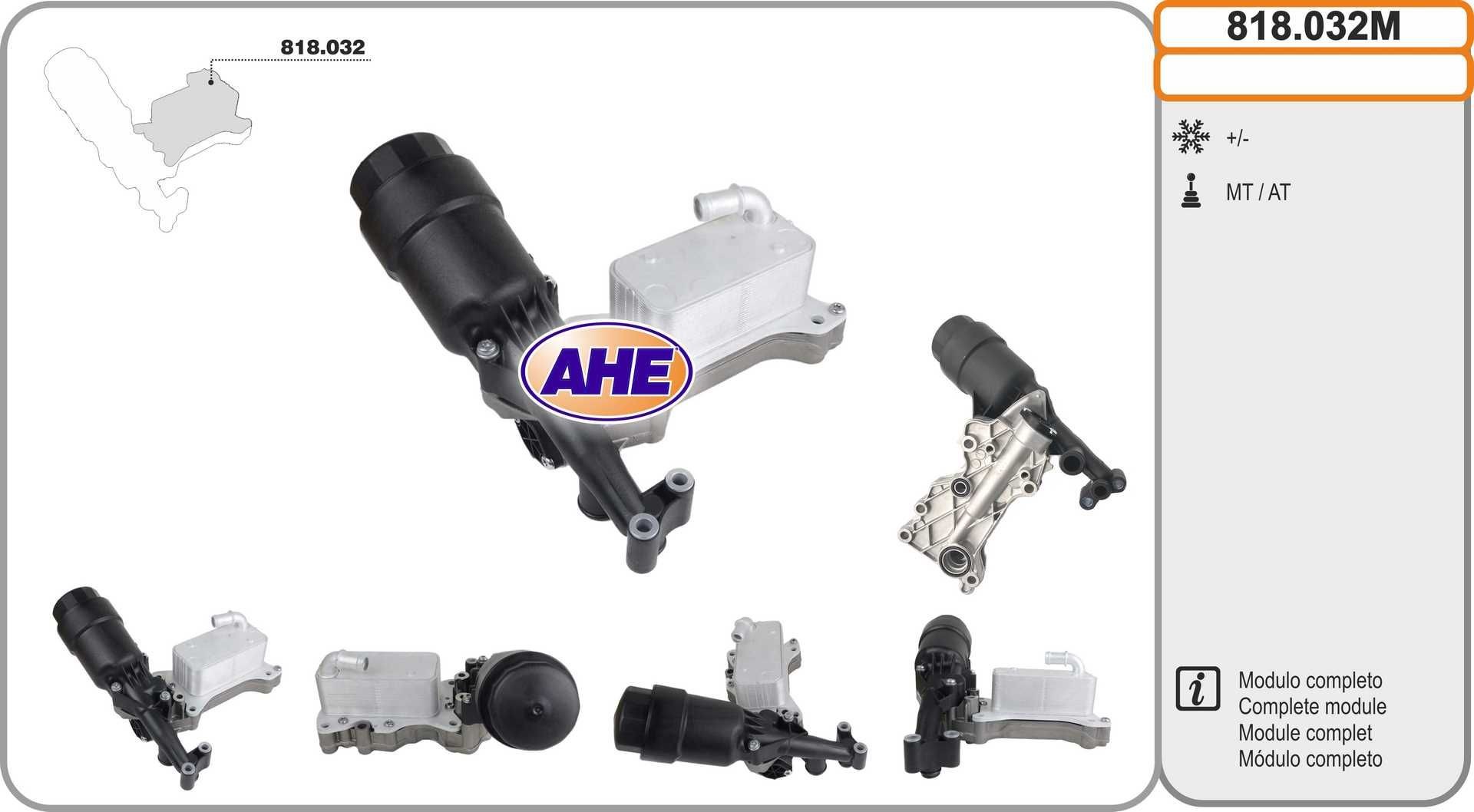 AHE Oliekøler, motorolie 818.032M 818.032M Olieradiator AHE MERCEDES-BENZ VITO