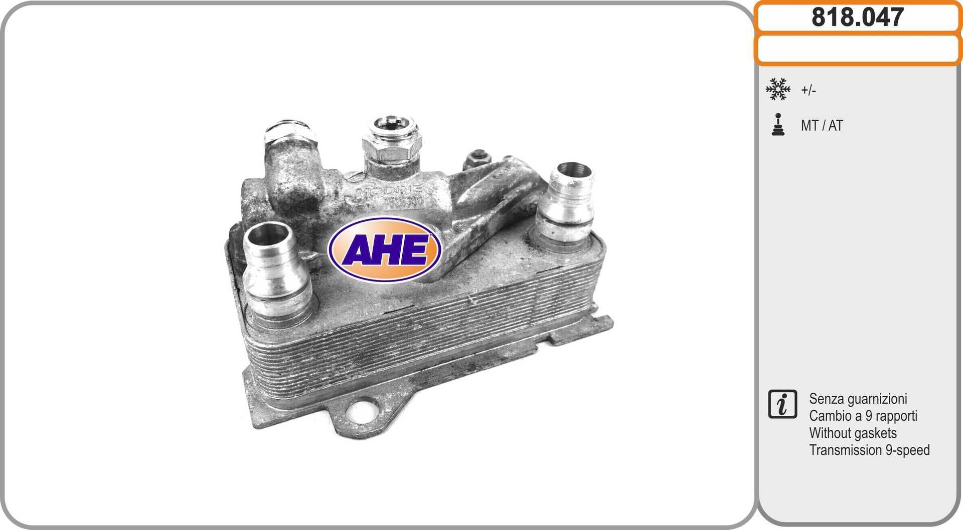 AHE Oliekøler, motorolie 818.047 Oliekøler AHE Mercedes-Benz VITO 818.047