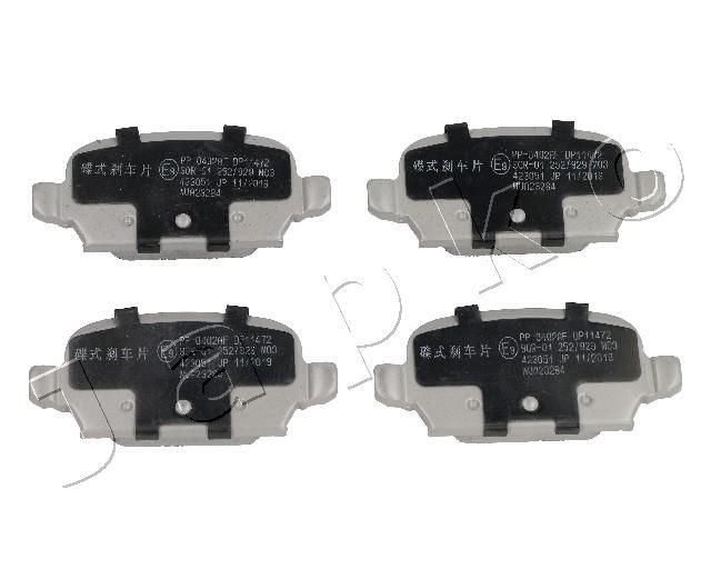 JAPKO Brzdové doštičky/platničky 510402 Doštičky JAPKO ZAFIRA 510402 lacné