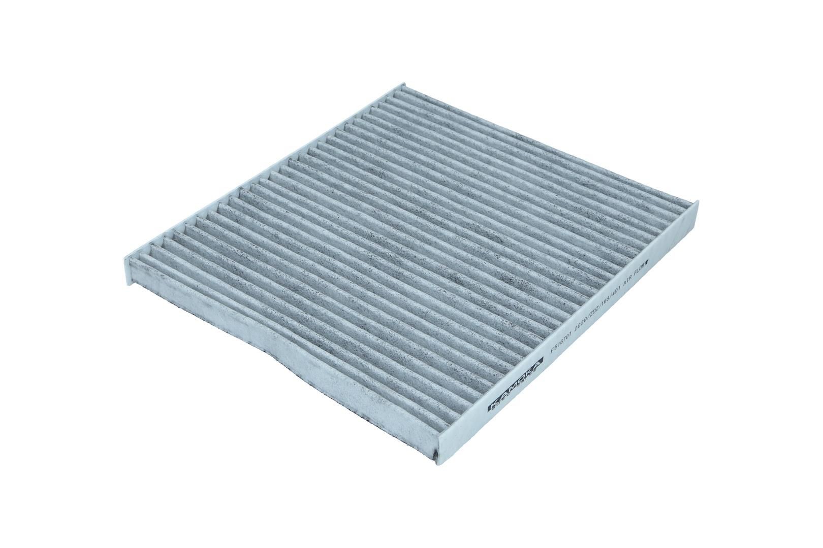 Filter vnútorného priestoru KAMOKA F516701 KAMOKA F516701 Peľový filter HYUNDAI ix20 2012