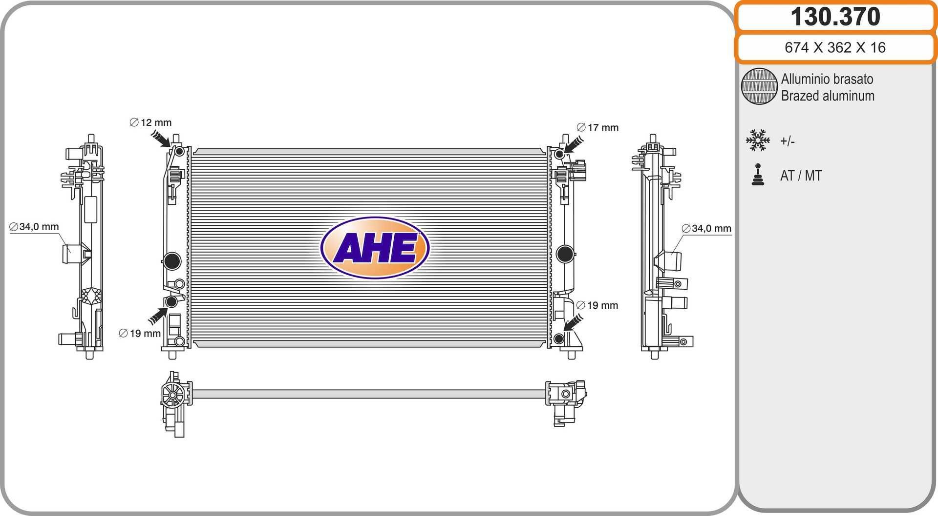 AHE Radiateur du moteur 130.370 Radiateur liquide de refroidissement AHE VITARA 130.370 pas cher