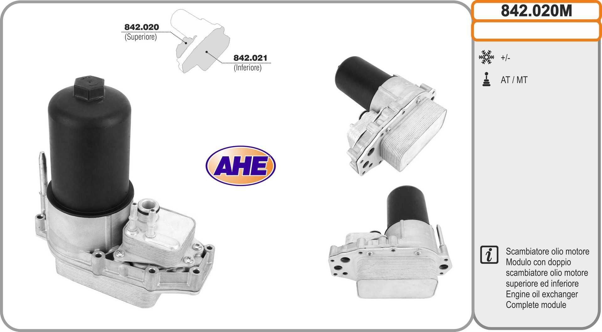 AHE Radiatore olio motore 842.020M 842.020M costo Radiatore olio PEUGEOT 407 AHE