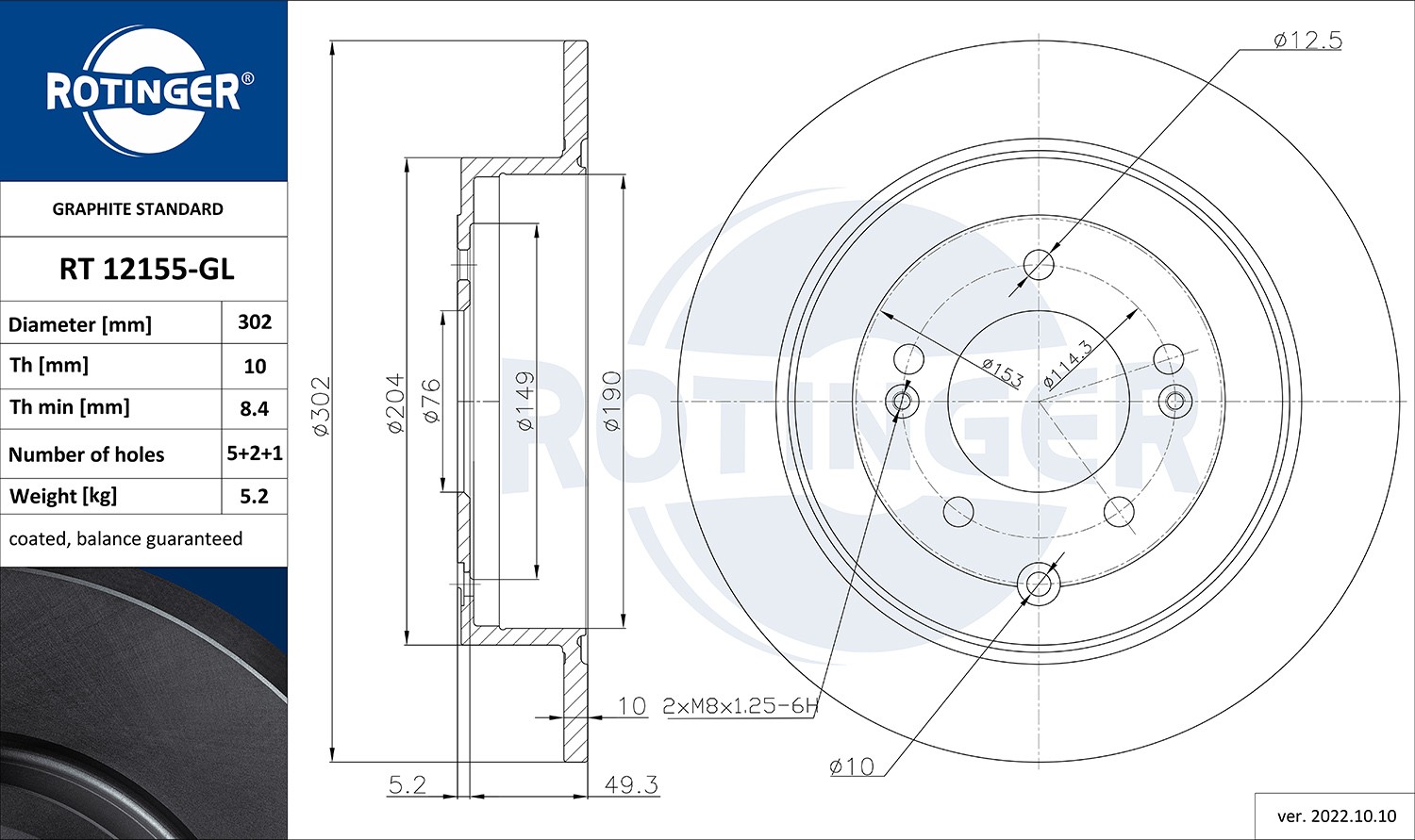 ROTINGER Disco freno RT 12155-GL Costo Dischi freno sportivi ROTINGER KIA RT 12155-GL