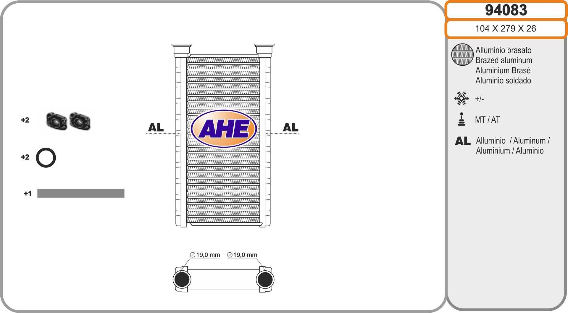 Scambiatore calore per riscaldamento abitacolo AHE 94083 AHE 94083 costo Radiatore riscaldamento Citroen C5 2023
