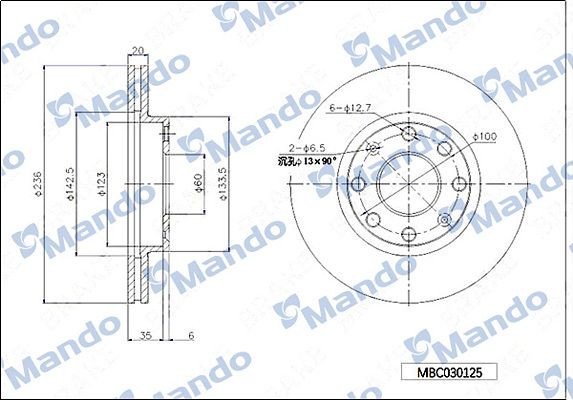 Mando Disco freno MBC030125 MBC030125 Mando Freni a disco auto