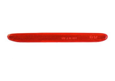 Ανακλαστήρας VAN WEZEL 2557939 VAN WEZEL 2557939 Ανακλαστήρας HONDA CR-V 2016