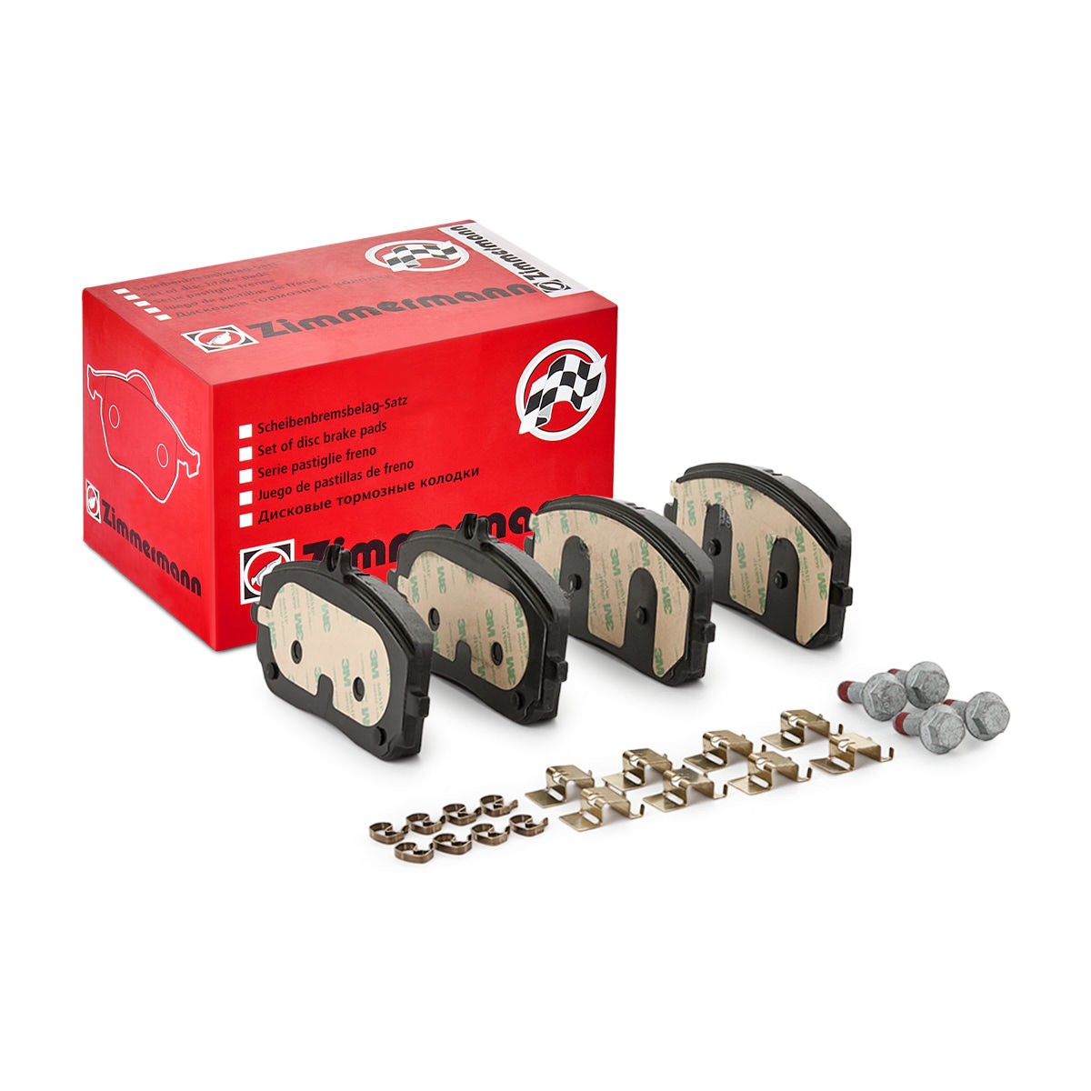 ZIMMERMANN Piduriklotsid 22944.185.2 Sport piduriklotsid MERCEDES-BENZ ZIMMERMANN 22944.185.2