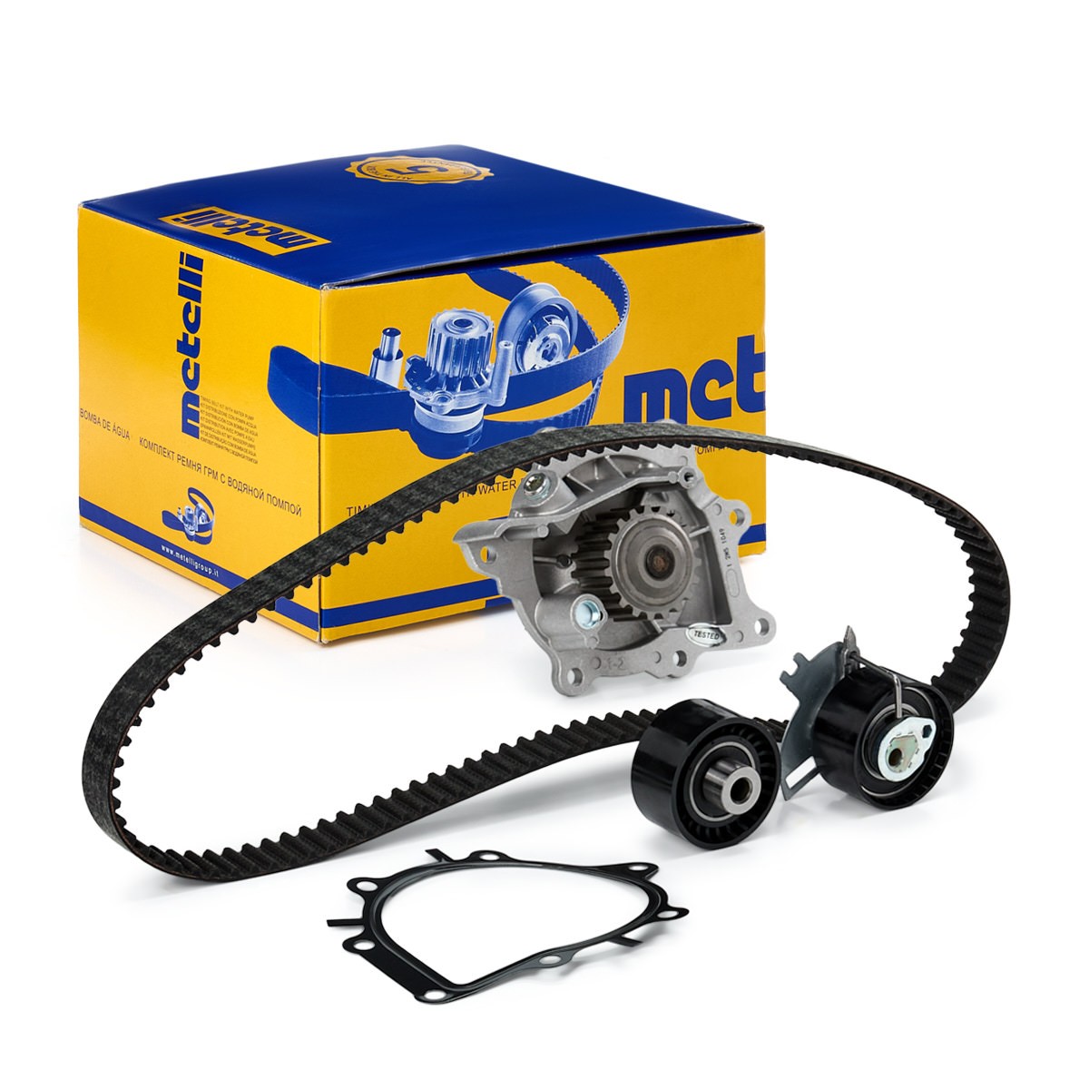 METELLI Kamremssats med vattenpump 30-1049-2 METELLI 30-1049-2 Kamremssats med vattenpump FORD USA Thunderbird Cabriolet 4.0 Premium 284 hk 2002