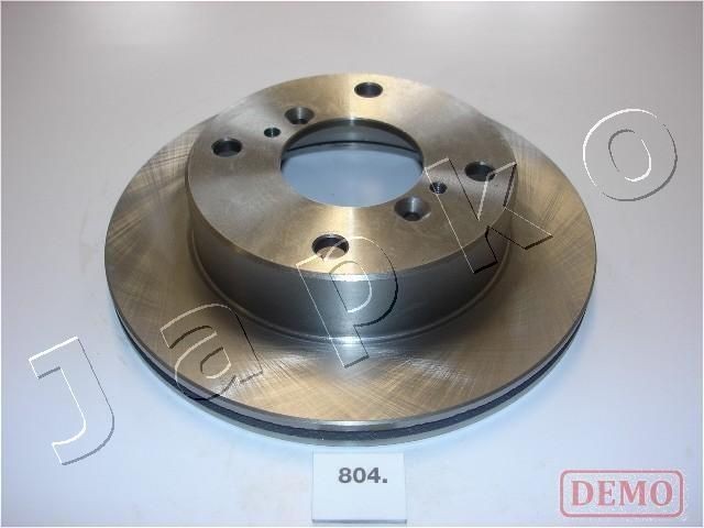 JAPKO Piduriketas 60804C JAPKO 60804C Pidurikettad Suzuki Swift SF413 originaal hind