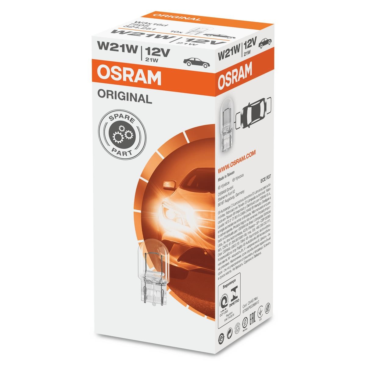 OSRAM Blinklyspære 7505 OSRAM ORIGINAL LINE 7505 Brændstofsystem CHEVROLET Bolt Hatchback 2021
