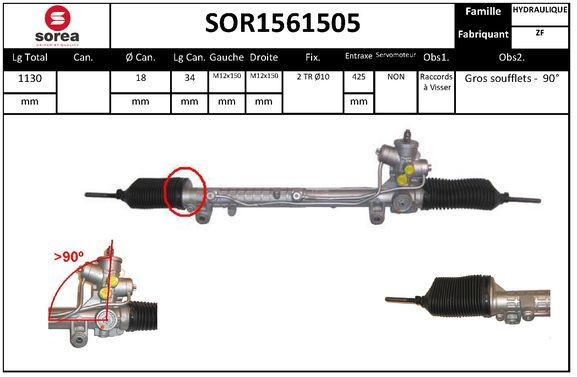 SNRA Tandstang SOR1561505 SNRA SOR1561505 Tandstang