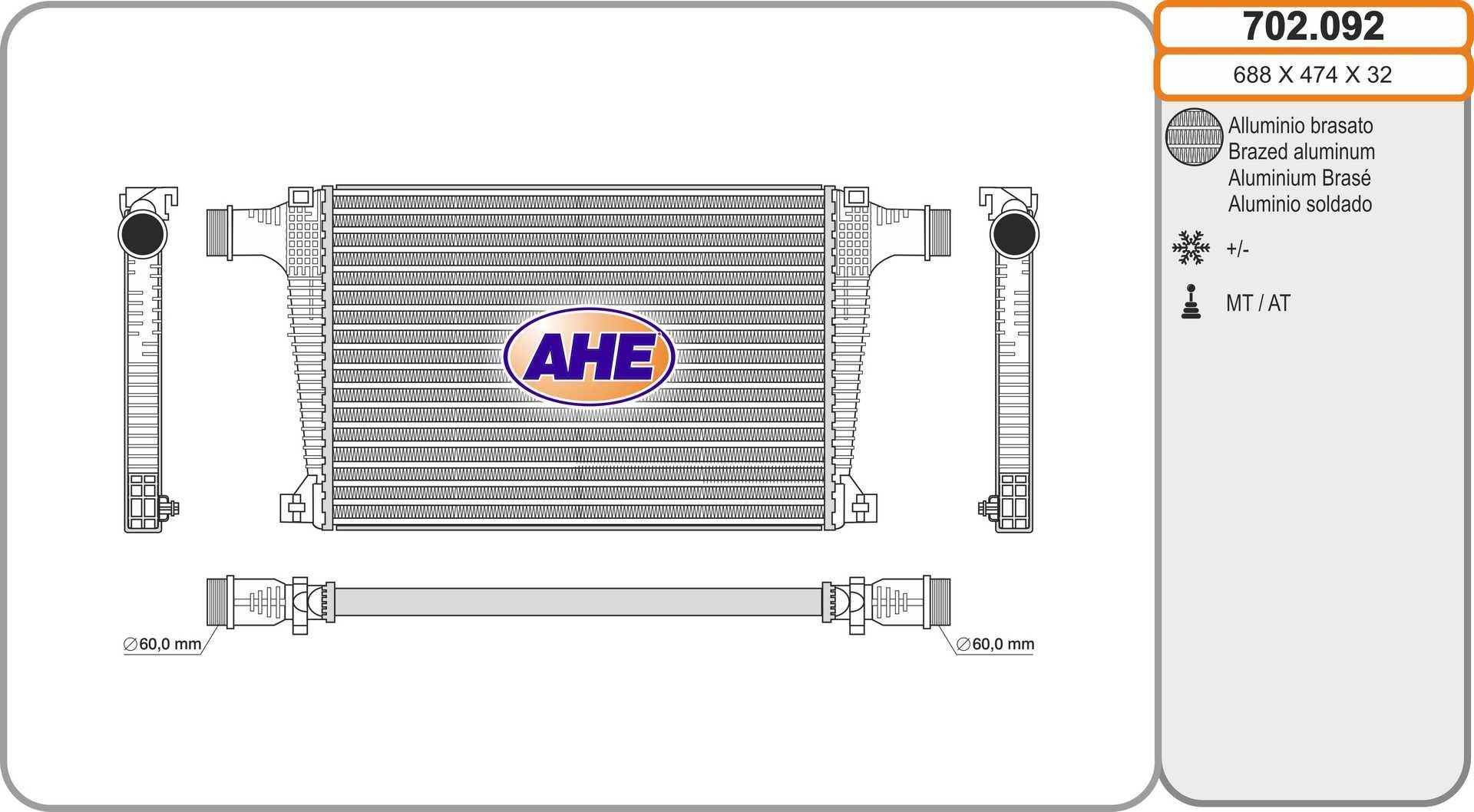AHE Vahejahuti 702.092 Intercooler AHE A8 702.092 odav