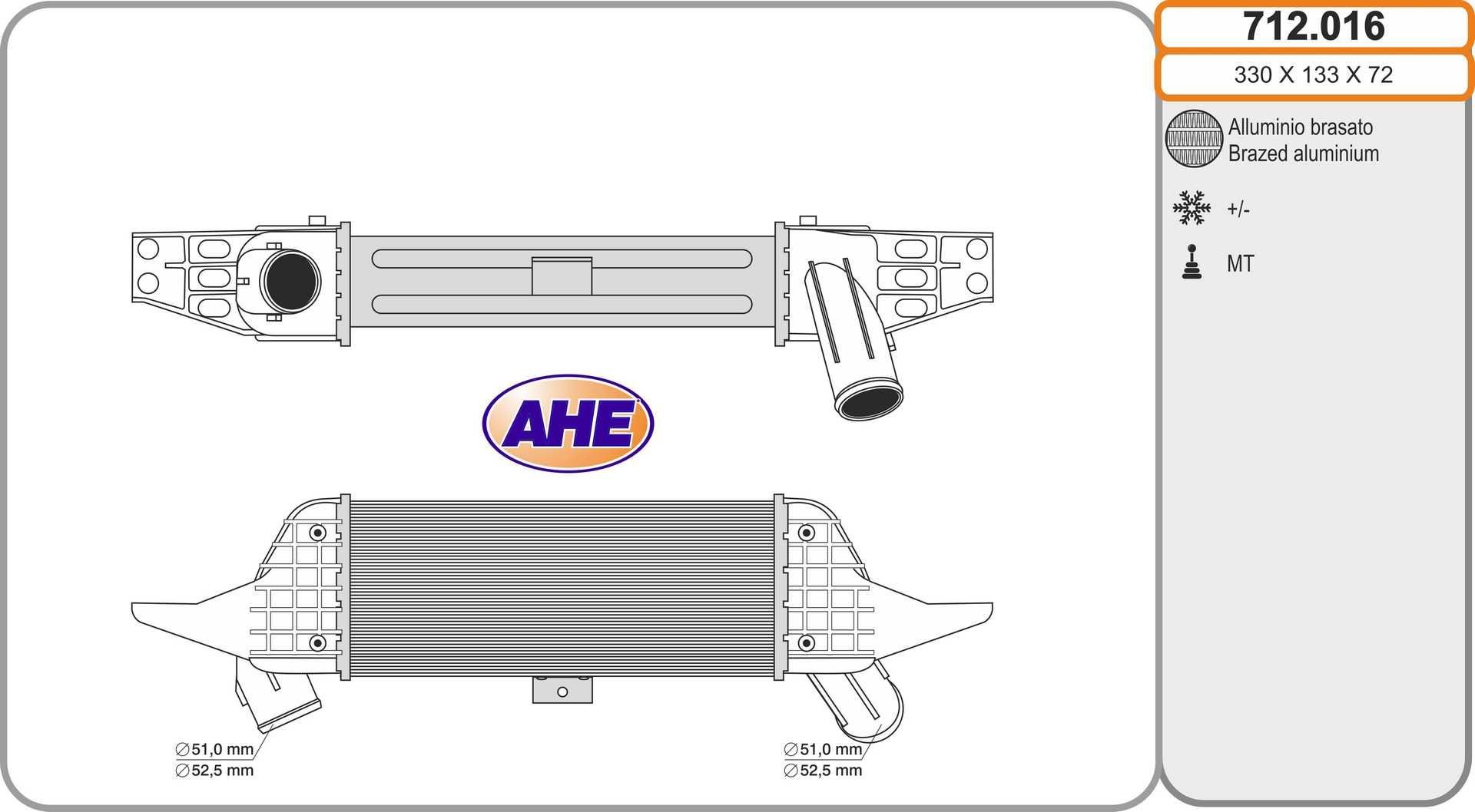 AHE Intercooler 712.016 712.016 Radiator intercooler HYUNDAI ACCENT AHE