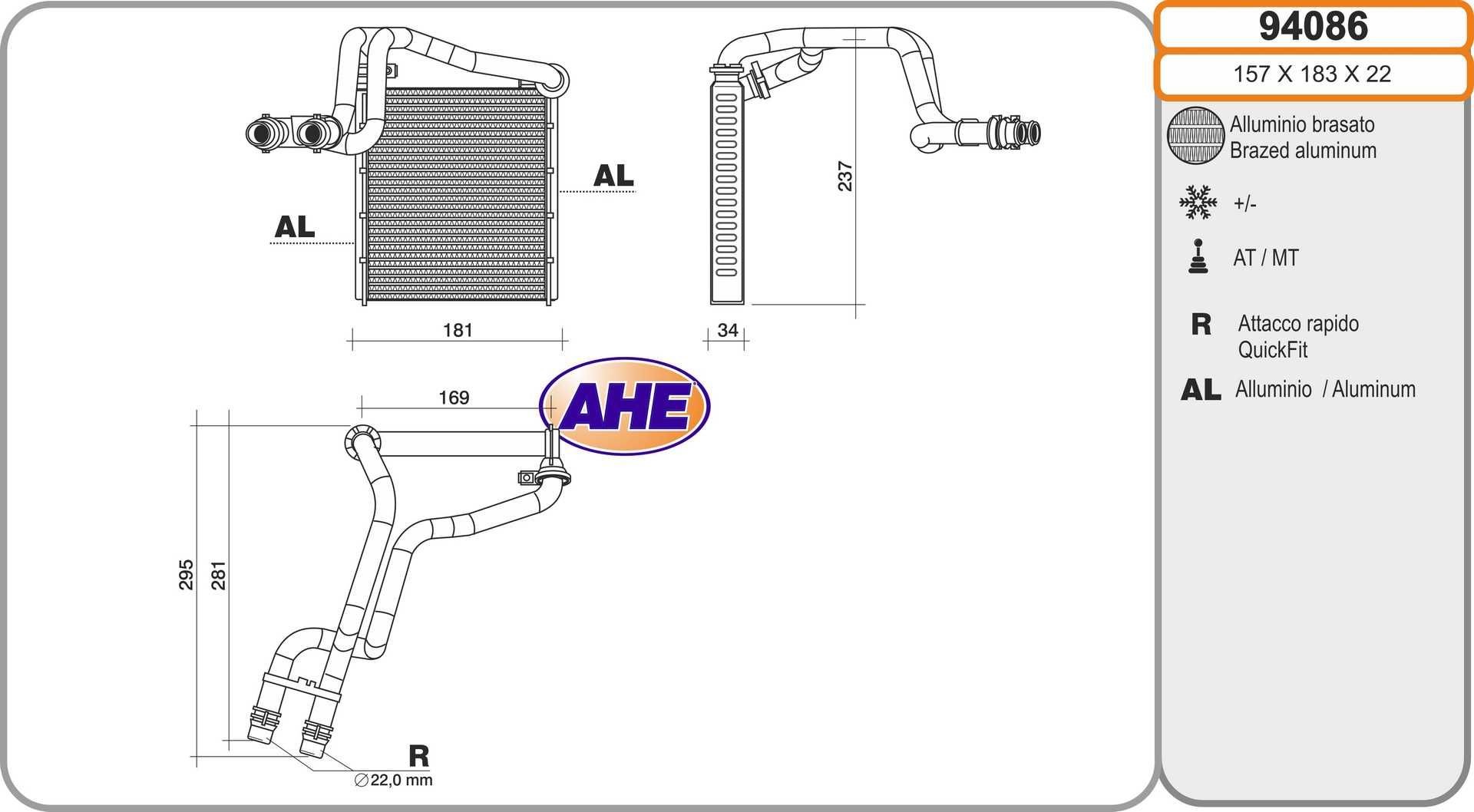 AHE Radiateur de chauffage 94086 94086 Radiateur de chauffage Volkswagen CRAFTER AHE