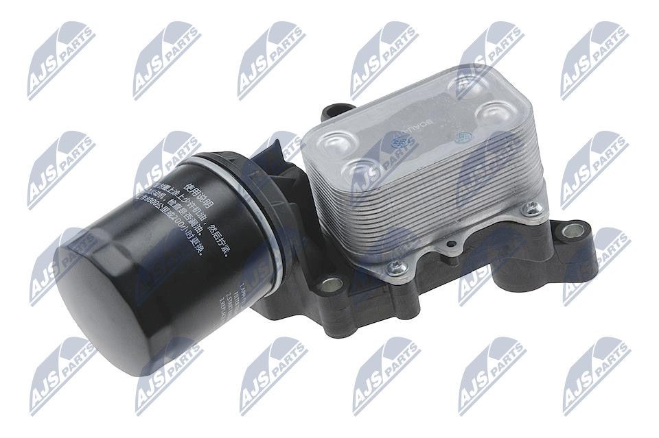 Radiador de óleo, óleo do motor NTY CCL-AU-017 NTY CCL-AU-017: Radiador de óleo Škoda FABIA 2021