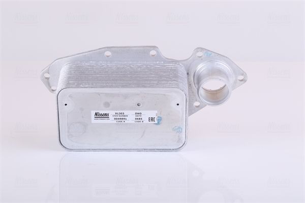 NISSENS Õliradiaator, mootoriõli 91303 Õlijahuti NISSENS 5 91303 odav