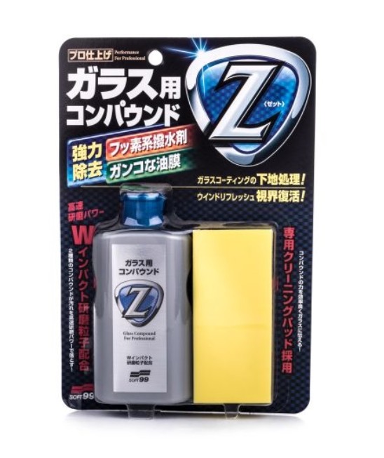 SOFT99 Καθαριστικό τζαμιών 05064 SOFT99 05064 γνήσια Καθαριστικό Παρμπρίζ Model Y (5YJY) κόστος