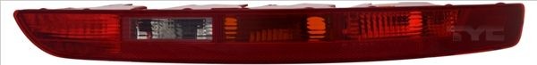 TYC Retronebbia 19-12116-11-2 TYC 19-12116-11-2 Fanalino retronebbia Audi A4 B9 Allroad prezzo