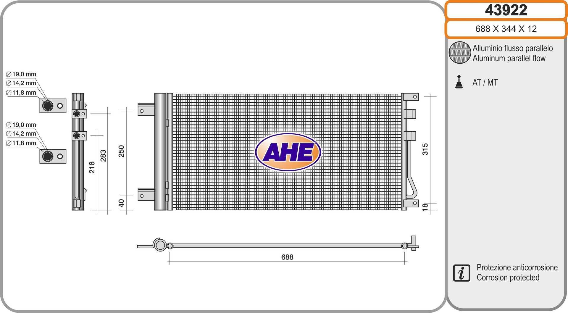 AHE Condensor voor airco 43922 AHE 43922 Condensator voor airco Land Rover RANGE ROVER VELAR originele