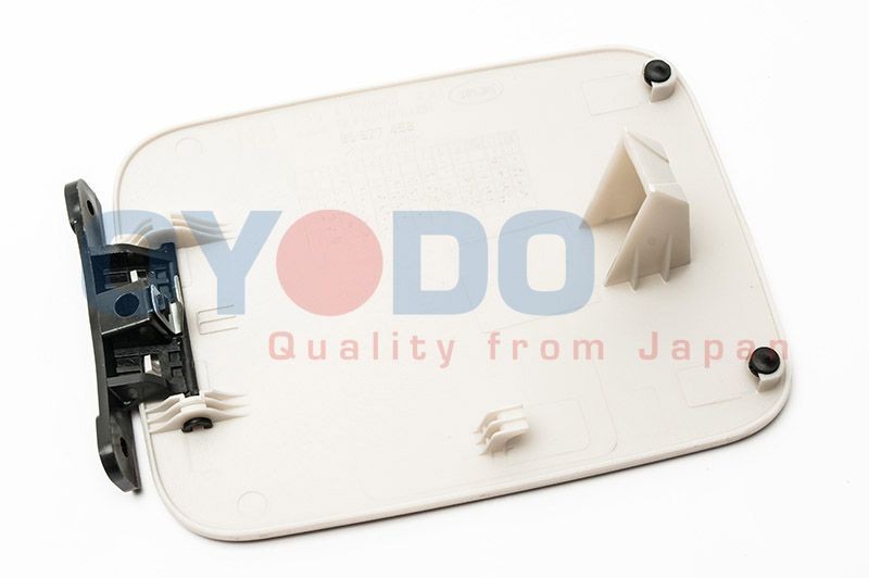 Oyodo Charnière, trappe essence 90B0247-CHE 90B0247-CHE Composants du bouchon Volkswagen POLO Oyodo