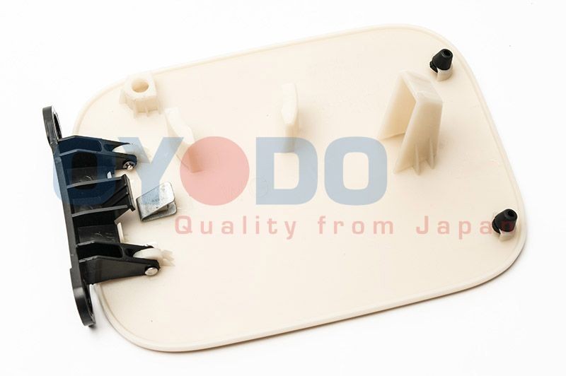 Oyodo Scharnier, tankklep 90B0252-CHE 90B0252-CHE Scharnier tankklep SMART FORFOUR Oyodo
