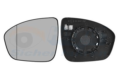 VAN WEZEL Spoguļstikls, Ārējais atpakaļskata spogulis 4403837 VAN WEZEL 4403837 Spoguļstikls Mitsubishi Colt II lēti