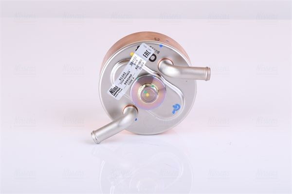 NISSENS Oljekjøler, motorolje 91243 91243 Oljekjøler MITSUBISHI CARISMA NISSENS
