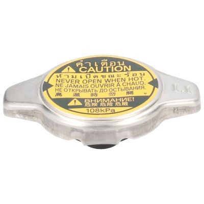 BIRTH Zárófedél, hűtő 81148 BIRTH Zárófedél hűtő 81148 vélemények