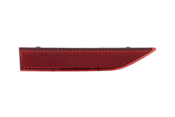Reflektor ABAKUS 446-2905R-UD ABAKUS 446-2905R-UD Reflektor parkeringslys AUDI A3 2012