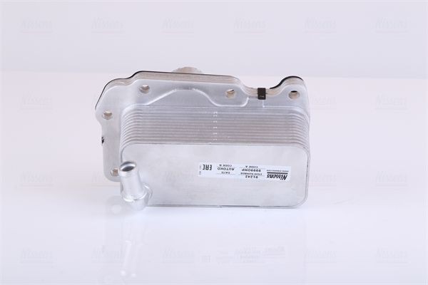 NISSENS Moottoriöljyn jäähdytin 91242 NISSENS 91242 Jaguar E-PACE öljynjäähdytin hinta