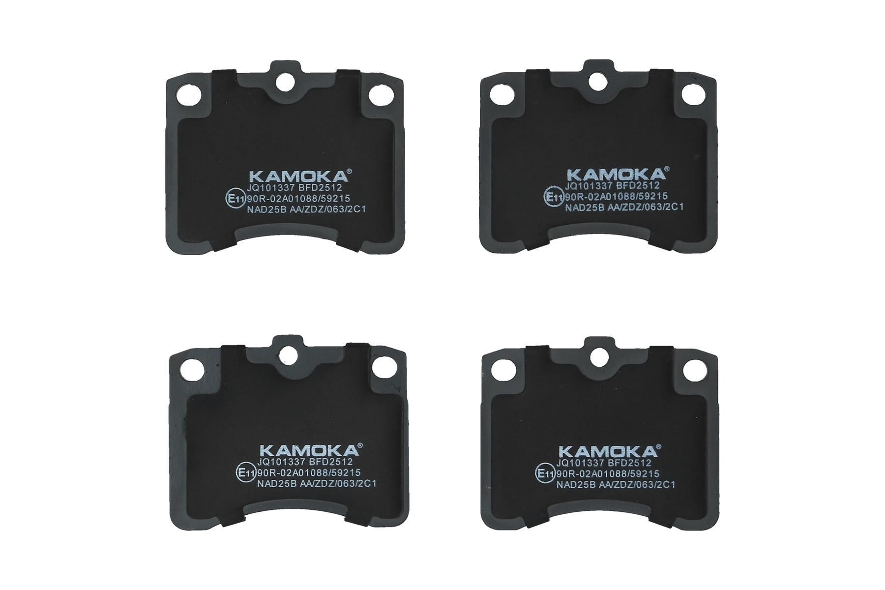 KAMOKA Τακάκια φρένων JQ101337 KAMOKA JQ101337 Τακάκια φρένων PIAGGIO Porter Van 1.3 16V 65 PS 1999