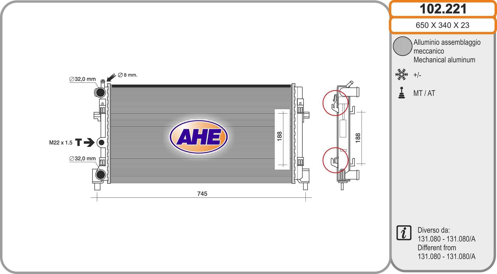 AHE Kylare 102.221 102.221 AHE bilkylare Volkswagen TIGUAN