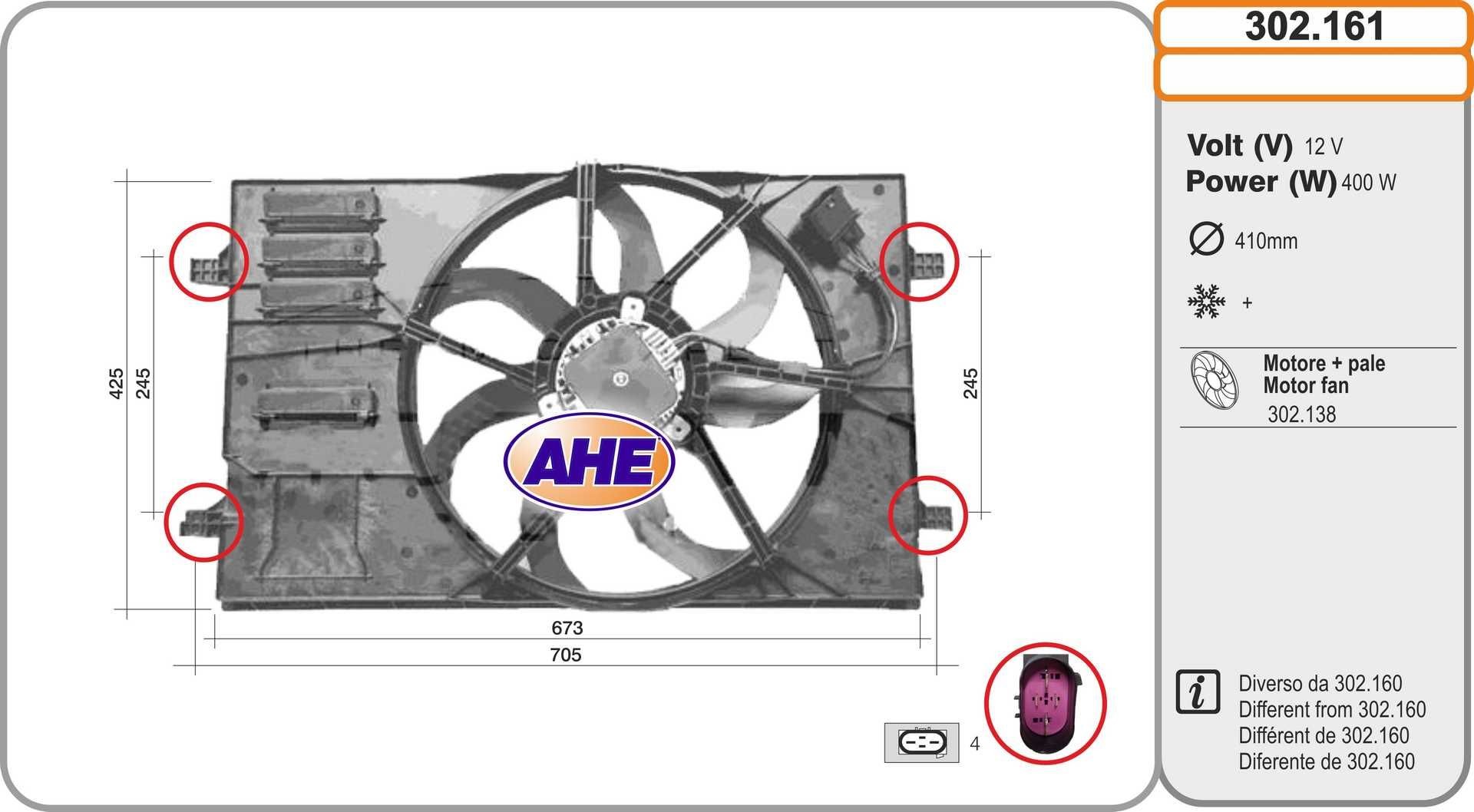 AHE Βεντιλατέρ 302.161 Βεντιλατέρ AHE PASSAT 302.161 φθηνά