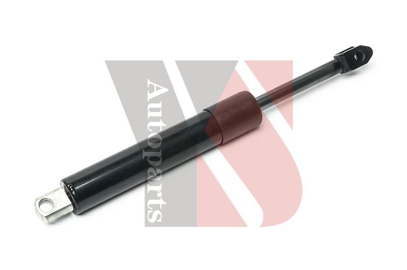 YSPARTS Vérin de coffre YS-GS0634 YSPARTS Verin de hayon YS-GS0634 évaluation