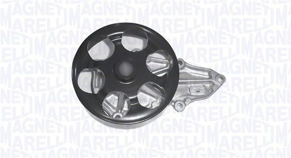 MAGNETI MARELLI Veepump 352316170459 352316170459 MAGNETI MARELLI Veepump Honda odav