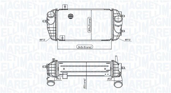 Interkūlers MAGNETI MARELLI 351319205770 MAGNETI MARELLI 351319205770: Interkūlers Hyundai TUCSON 2020