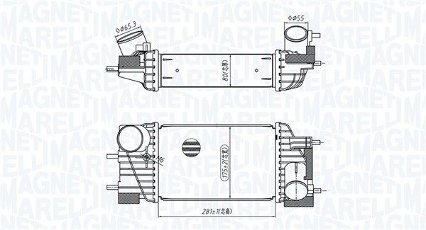 MAGNETI MARELLI Intercooler 351319205820 Échangeur air MAGNETI MARELLI NAVARA 351319205820 pas cher