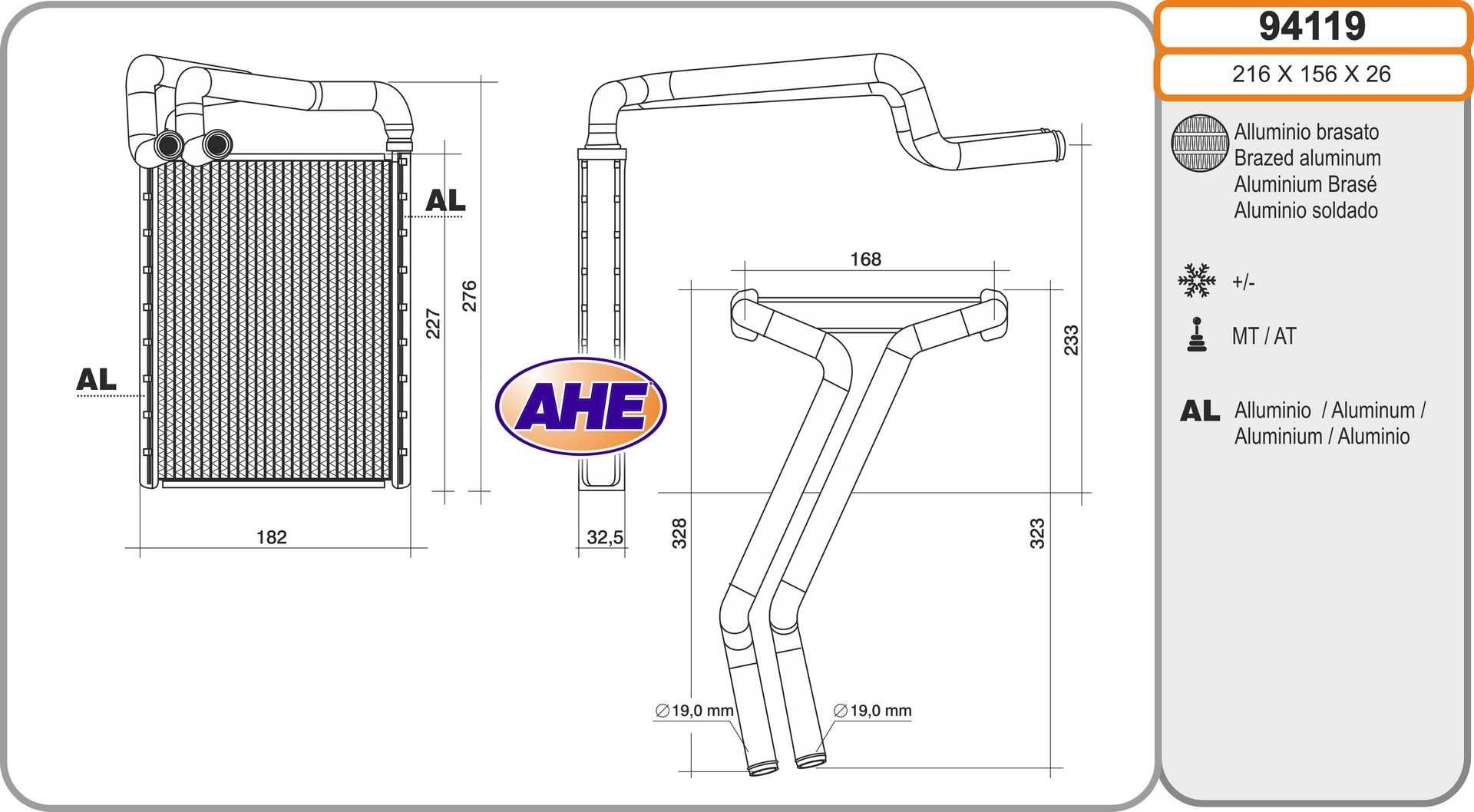 AHE Výmenník tepla vnútorného kúrenia 94119 94119 Výmenník tepla vnútorného kúrenia HYUNDAI GETZ AHE