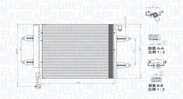 MAGNETI MARELLI Condensatore climatizzatore 350203911000 350203911000 costo Radiatore aria condizionata MAGNETI MARELLI SKODA CITIGO