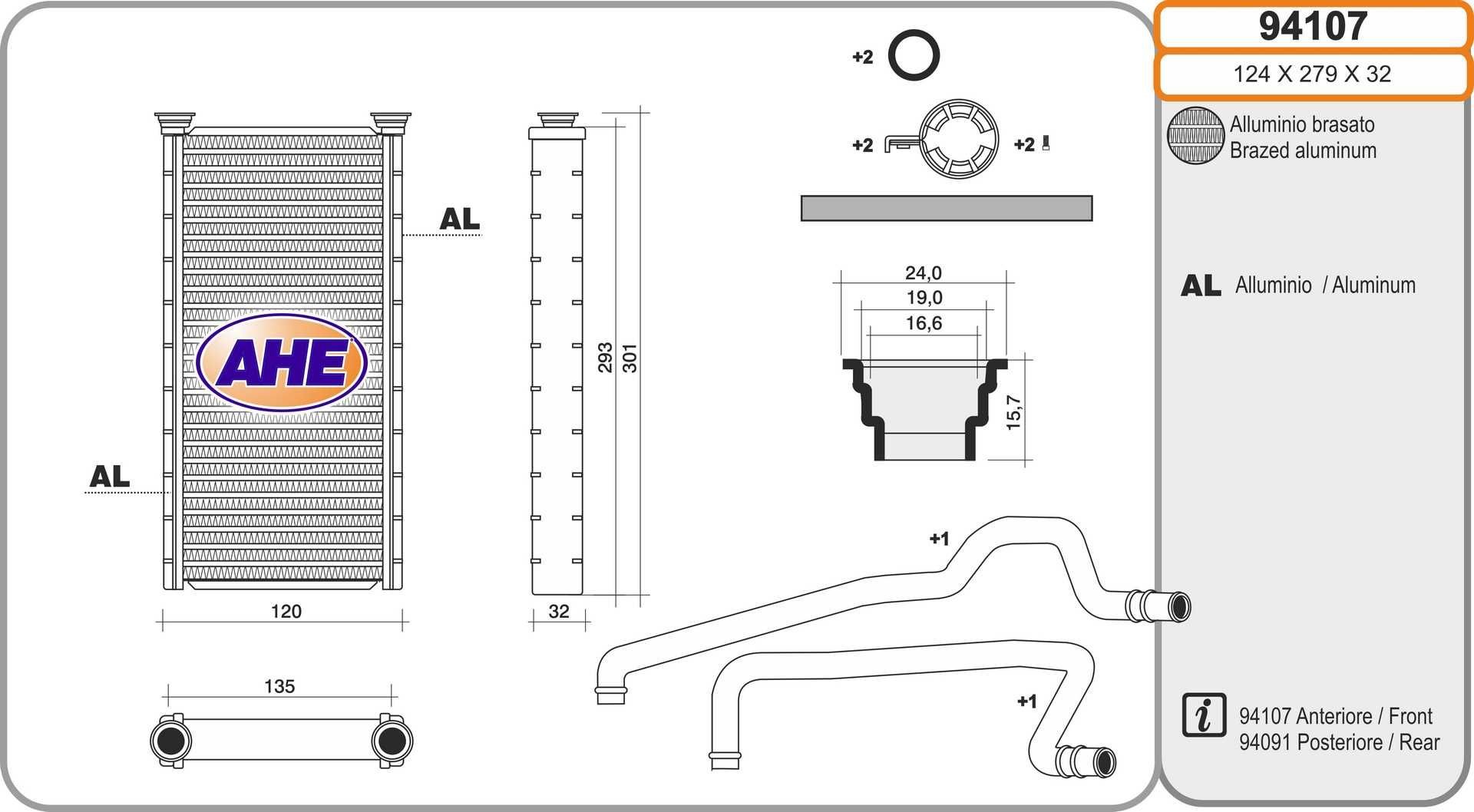 AHE Permutador de calor, aquecimento do habitáculo 94107 AHE Radiador quente 94107 experiência