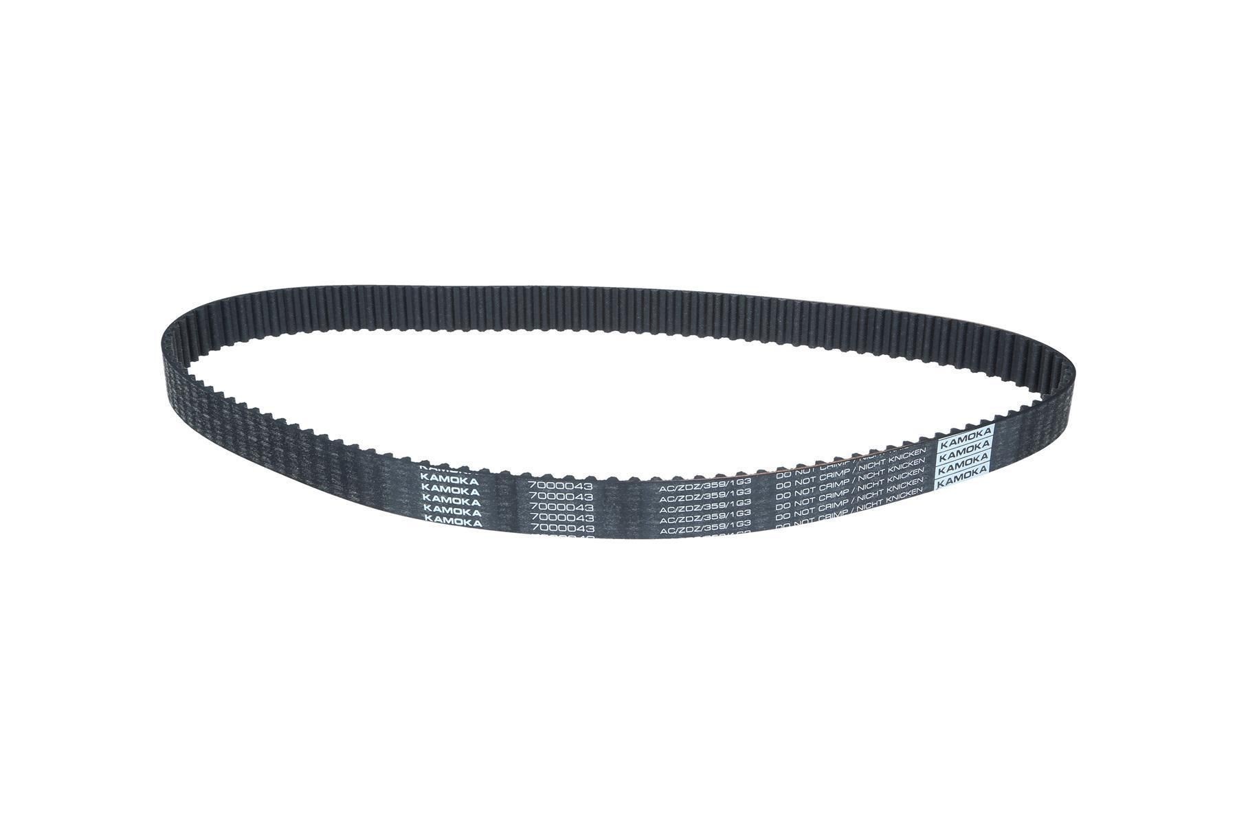 KAMOKA Distributieriem 7000043 KAMOKA 7000043 Distributieriem Hyundai Accent LC goedkoop