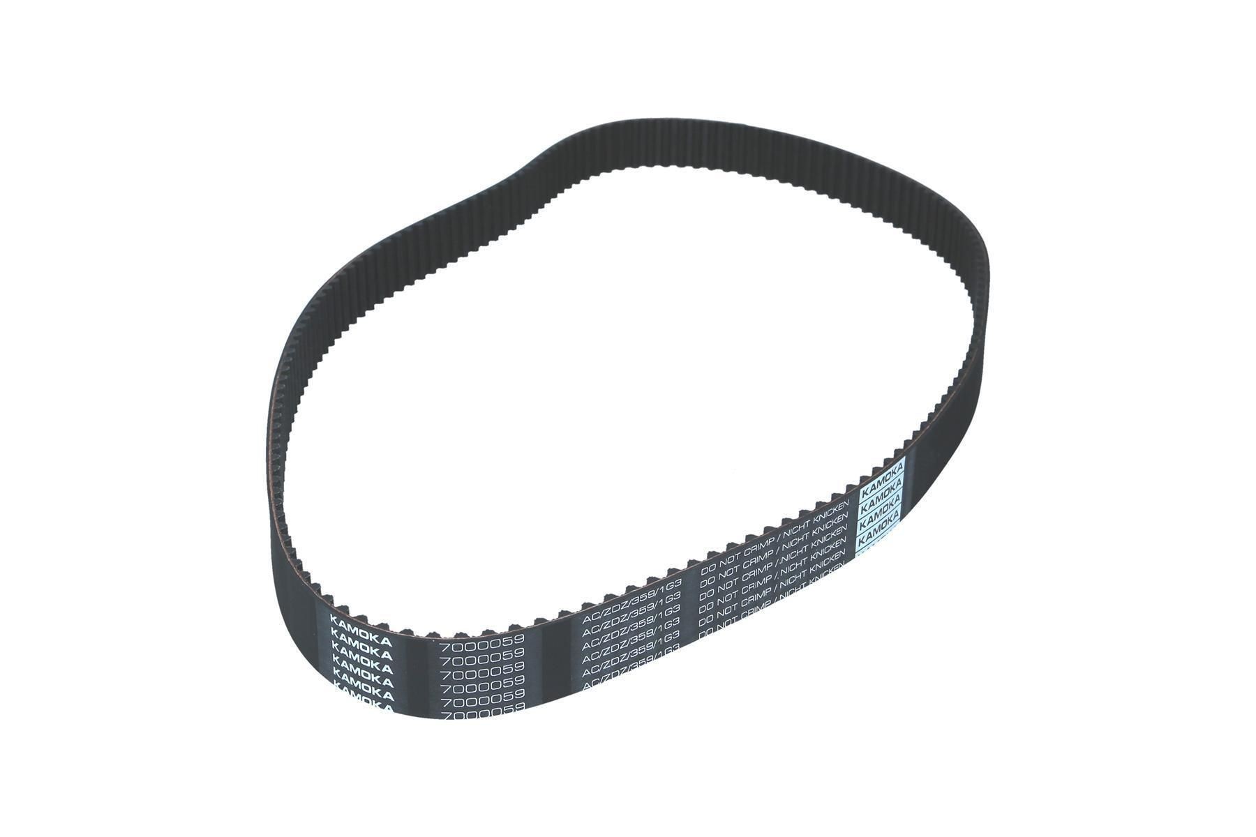 KAMOKA Registerrem 7000059 KAMOKA 7000059 Tannreim Mazda 6 gy pris