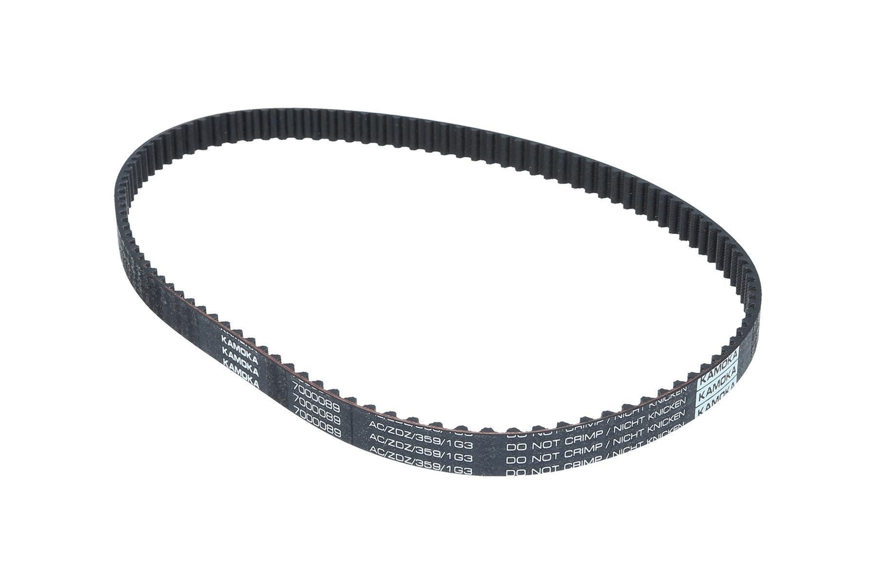 KAMOKA Distributieriem 7000089 KAMOKA 7000089 Distributie-riem Peugeot 309 I prijs