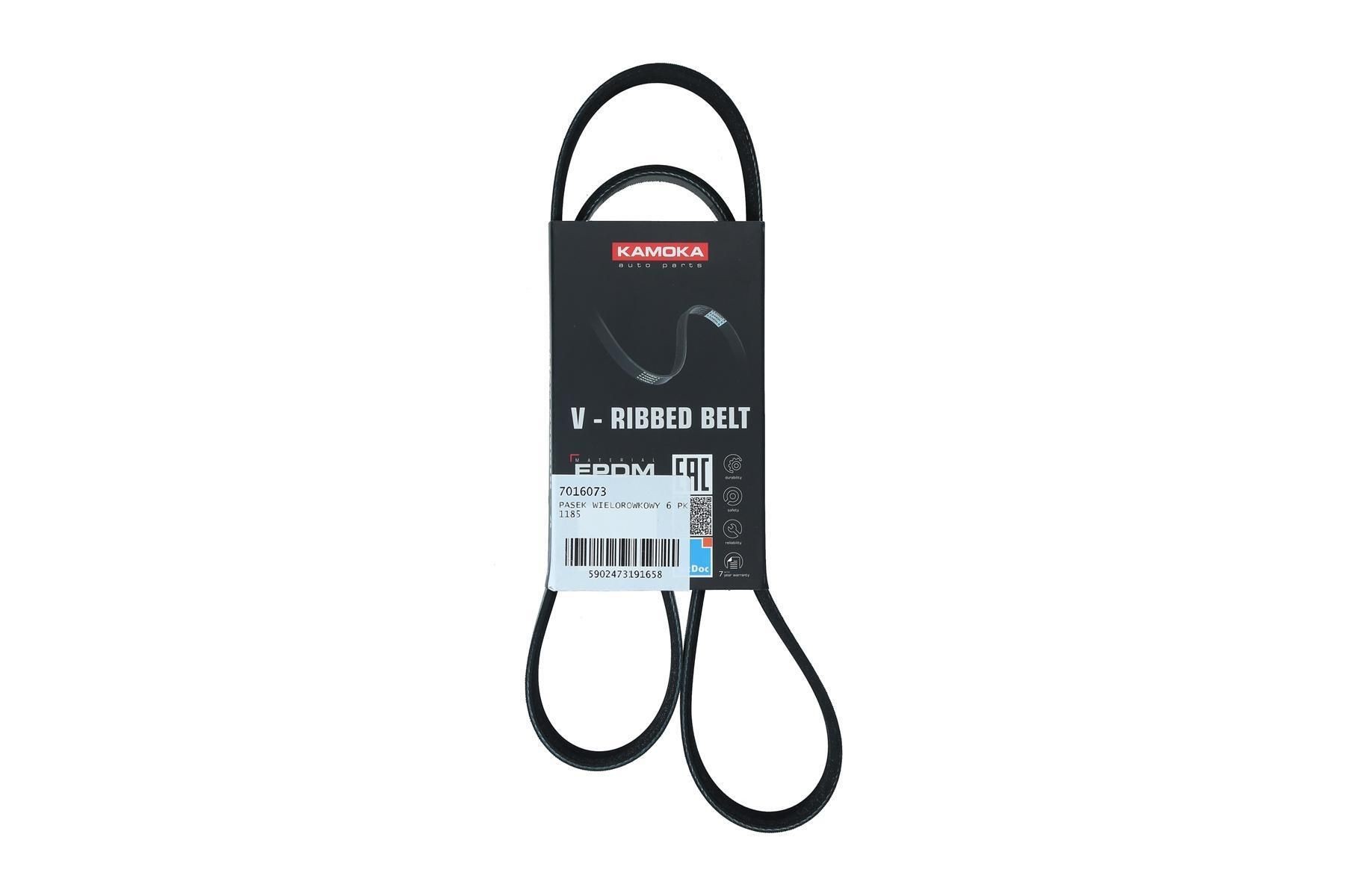 KAMOKA Multirem 7016073 KAMOKA 7016073 Multirem Toyota Urban Cruiser XP11 original