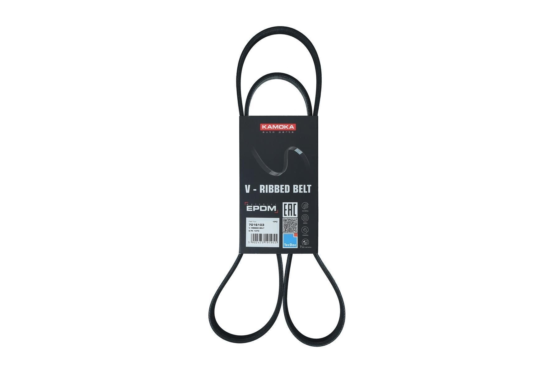 KAMOKA Kilerem 7016103 Multirem KAMOKA SAMURAI 7016103 billig