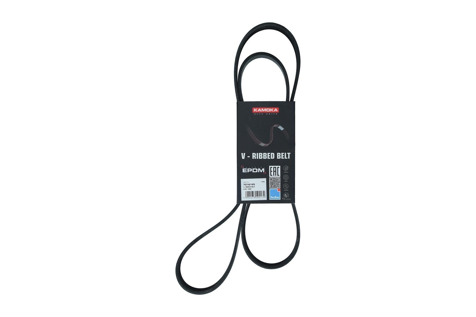 KAMOKA Ιμάντας poly-V 7016125 KAMOKA 7016125 Ιμάντας δυναμό BMW E28 γνήσια τιμες