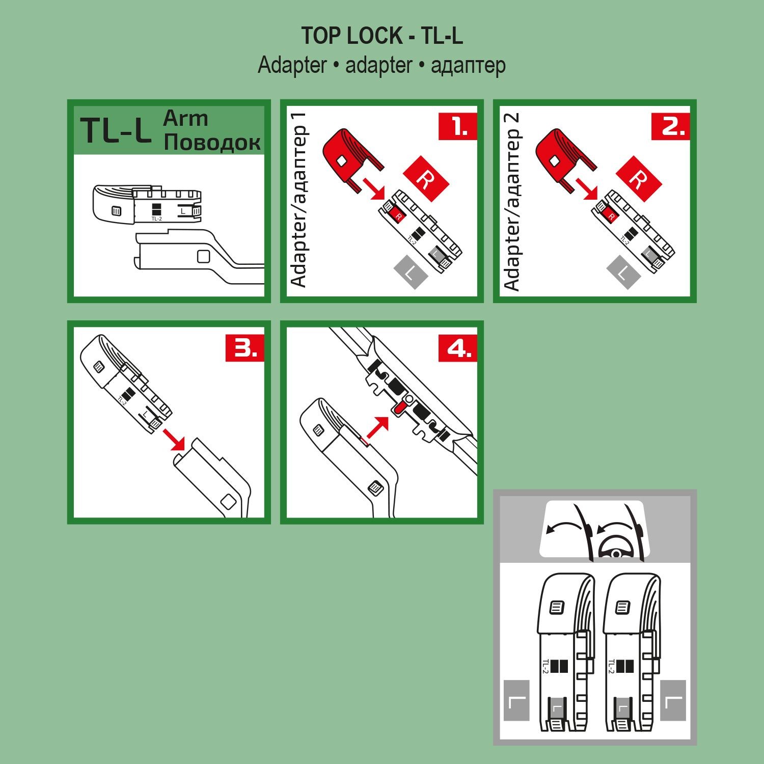 HEYNER Tergicristalli 020450 020450 Spazzole tergicristallo FIAT DOBLO HEYNER costo