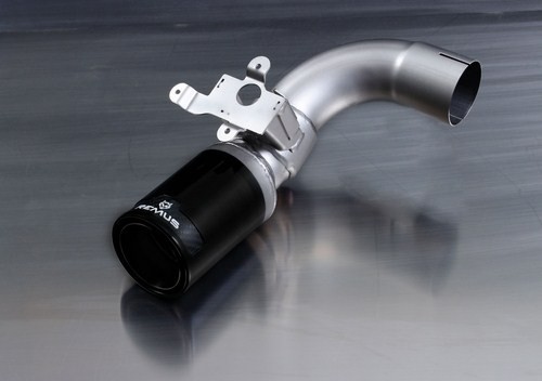 Remus Embout d'échappement 088014 1683CB Remus 088014 1683CB Embouts d'échappement BMW F39 d'origine prix
